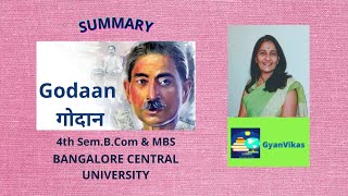 Godaan : A Ritual Novel by Munshi Premchand (गोदान) उपन्यास मुंशी प्रेमचंद | SUMMARY | Gyan Vikas |
