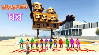 HIDE \u0026 KILL গেম খেলতে গিয়ে যা ঘটলো || Indian Bike Driving 3D 😱