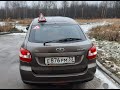 Первый урок вождения в автошколе