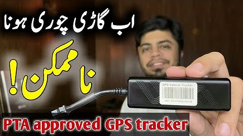 Tracker Device For Car and Bike | How to Install GPS Tracker | GPS Tracker PTA approved