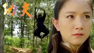 Kung Fu Movie!Japanese ninjas ambush a girl, only to be slain by her Tai Chi swordsmanship