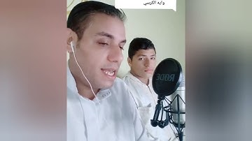 سورة الفاتحه ❤ آية الكرسي ❤ أواخر سورة الحشر ❤سورة الزلزلة اسمع بقلبك القارئ محمد أبو يوسف