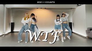 2021-1 CCUMT2 | #3 WTH : HUGEL ft. Amber van Day - WTF