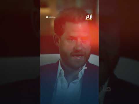 منشور ميغان ماركل يغضب العائلة المالكة ويفتح جبهة جديدة