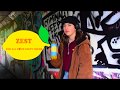 For All Your Zesty Needs (Zest Student Advert)