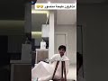 تذكرون طيحة منصور منصور ال زايد 