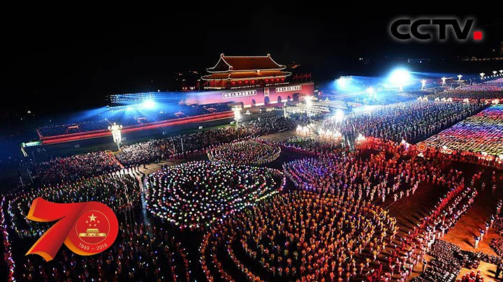 [慶祝中華人民共和國成立70周年聯歡活動] 第一篇章 我們走在大路上 | CCTV - 天天要聞