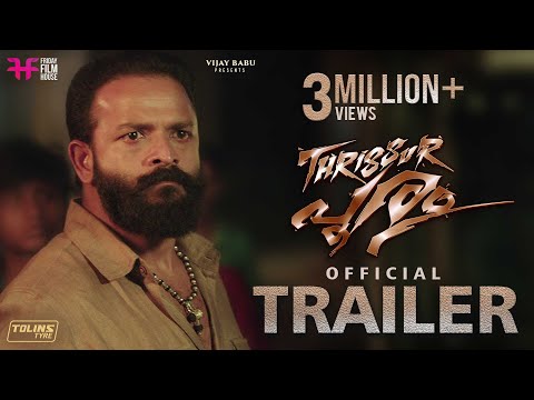 thrissur-pooram-official-trailer-|-jayasurya-|-rajesh-mohanan-|-vijay-babu-|-adwaith-jayasurya
