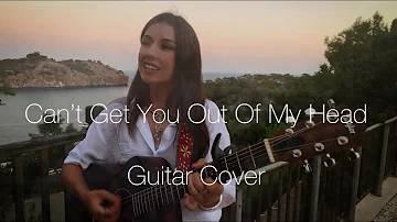 Can’t Get You Out Of My Head - Kylie Minogue ( Guitar Cover)