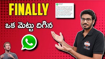 WhatsApp Delays New Privacy Policy by three months amid backlash over data sharing with Facebook