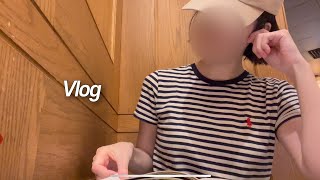 vlog. 취준생 브이로그 | 돌아온 토익 공부 | 서탈하고 다시 지원서 쓰는 날들