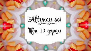 Топ 10 дорам, над которыми можно посмеяться - Altynay Sei