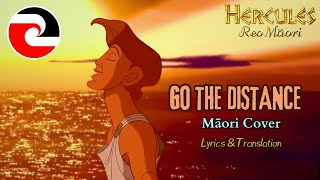 Hercules - Go the Distance (Māori Cover)
