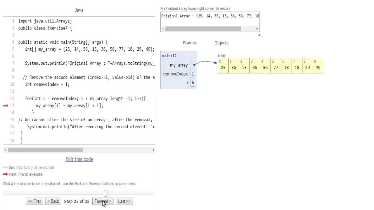 java array