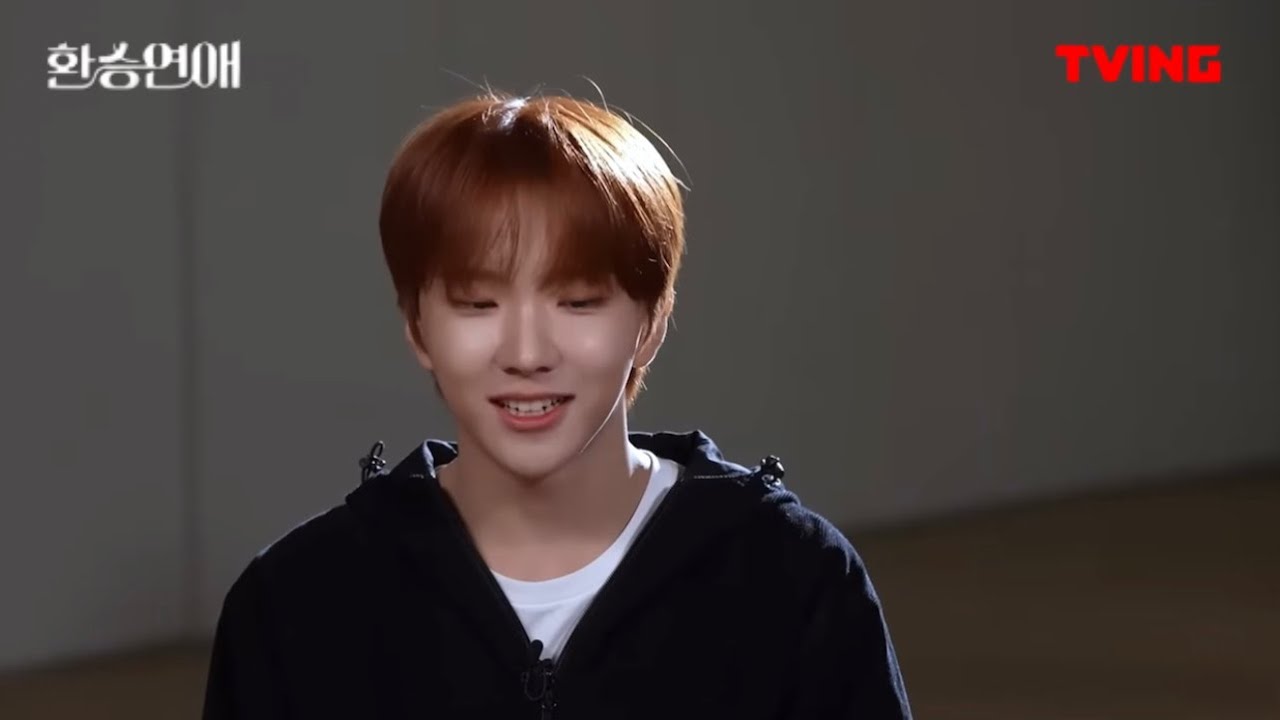 [환승연애] 보넥도 김운학