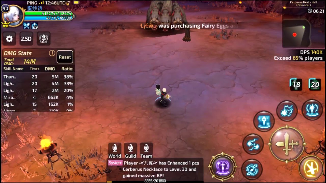 Dragon Nest Mobile Lv40 Priest Solo Cerberus Nest Hell 1*