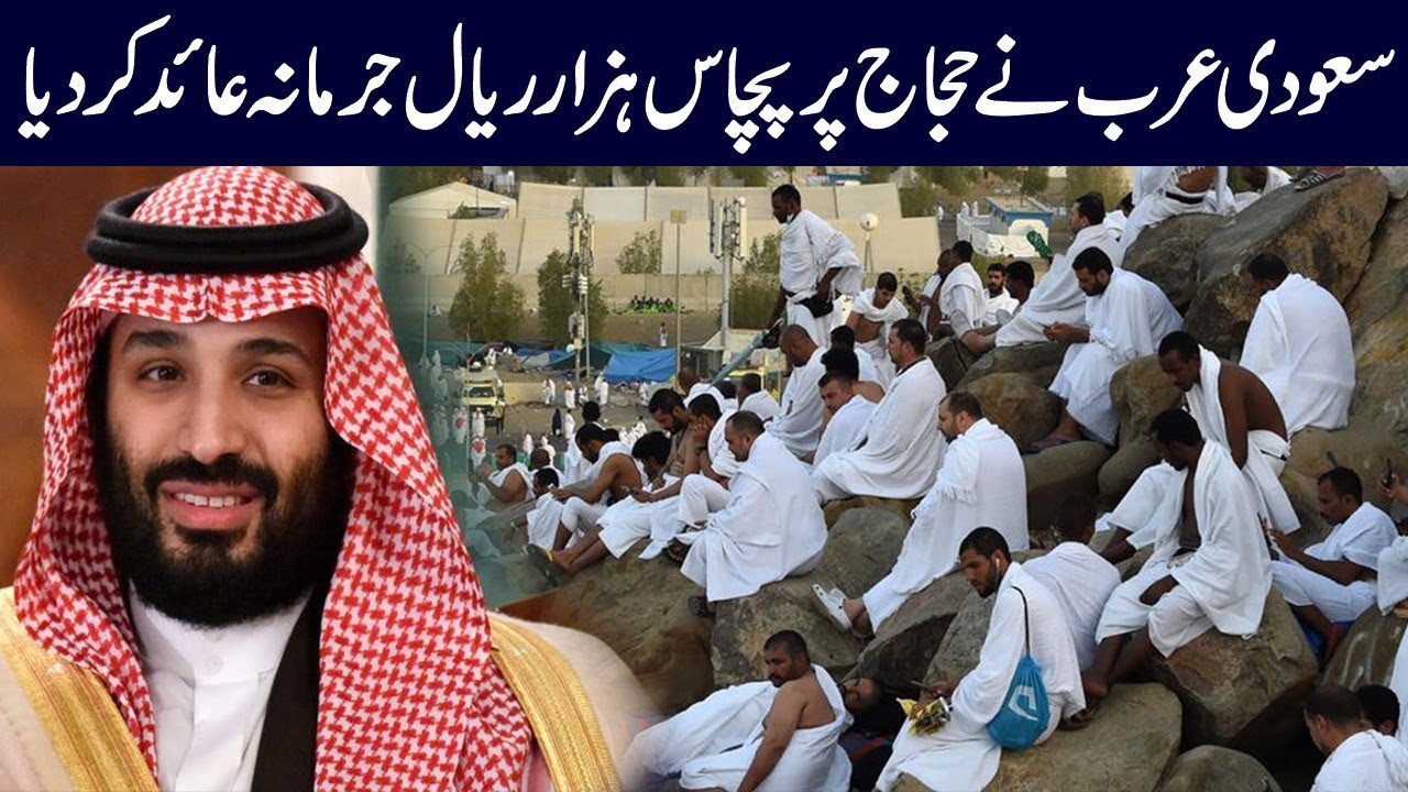 Coronavirus Coronavirus Saudi Arabias Hajj Umrah Minister Coronavirus Coronavirus Saudi Arabias Hajj Umrah Minister