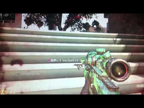 【COD BO2】ジーJの凸砂実況！(初投稿)