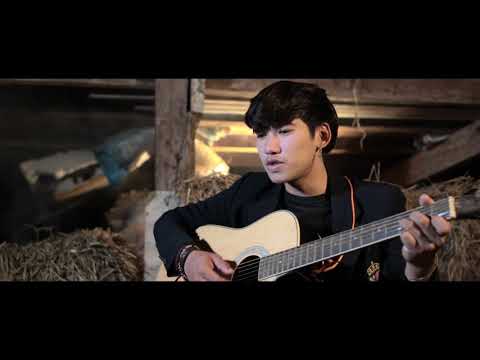 คอร์ดเพลง ไปละเด้อ พีท พรศิลป์