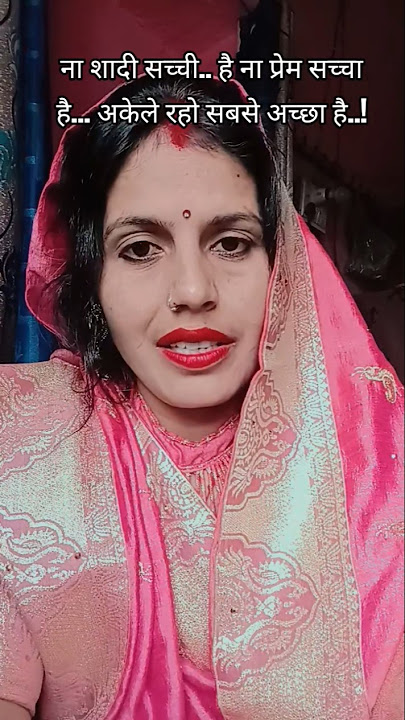 aksar is duniya m #bollywood #song #hindisong ❤️❤️❤️🌹🌹🌹🥰🥰🥰