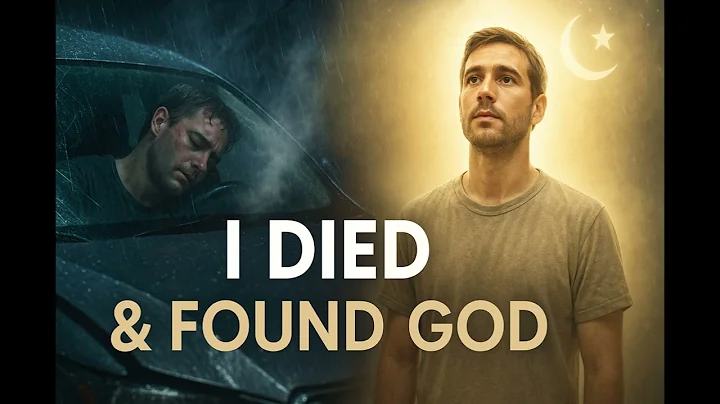 Man Dies in Car Accident & Finds God Within (NDE) — Then Converts to Islam  #nde  #truestory