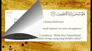 Surah Al Qalam Full Recitation by Ustaz Nafis Yaakob With Text & Translation Surah Pilihan