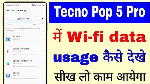 Tecno Pop 5 pro me wi-fi data usage kaise dekhe।how to show wi-fi data usage in tecno pop 5 pro
