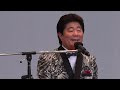 木田俊之【木田俊之課題曲大会 伊達会場 ゲストコーナー】