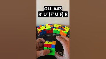 OLL #43 P shape is one of 57 oll algorithms in the CFOP speedcubing method. #cfop #speedcubing #oll