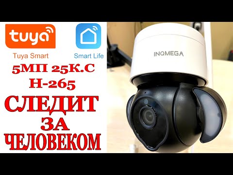 Камера которая УДИВИЛА.Дешевая,с