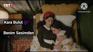 Taşacak Bu Deniz Dizi Müziği - Kara Bulut / Ela Mana (Taşacak Bu Deniz)