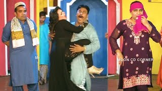 Guddu Kamal with Mehak Noor | Comedy Clip | Stage Drama 2023 | Punjabi Stage Drama