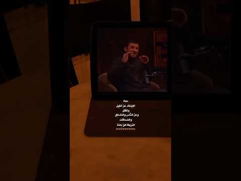 الأبتعاد عن القيل والقال