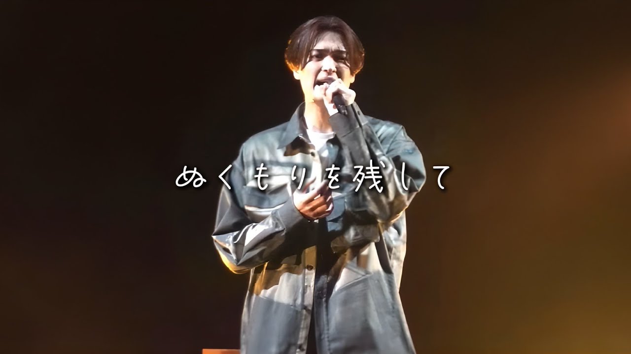 海蔵亮太「ぬくもりを残して(LIVE)」Music Video 【Anniversary Every Week Project】