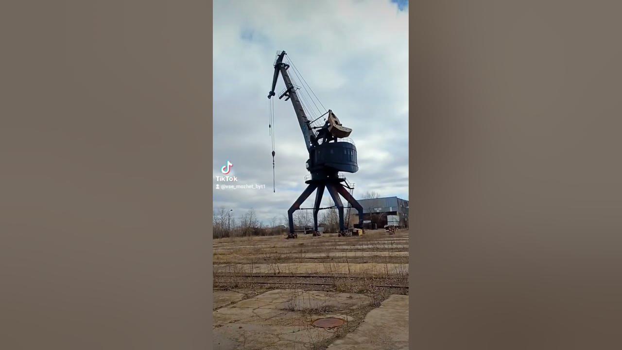 Острів Водників #цкссз - YouTube