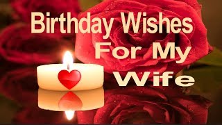 Birthday Wishes For My Wife screenshot 5