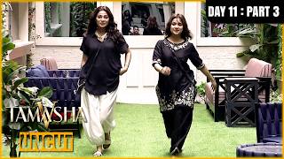 Uncut: Tamasha Season 5 | Day 11 - Part 3 | REALITY SHOW | Adnan Siddique