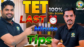 📚 TET 2025 LAST MINUTE TIPS | 👨‍🏫 Joint Class by Sharanayya Sir & Mashyak Sir | ⚡ Quick Revision