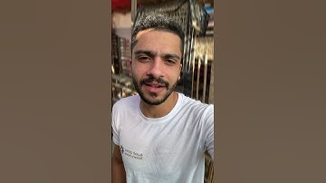 محاكاه الشيخ #حمدي الزامل في سوره النجم (ذو مره فاستوي)