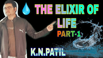 The Elixir of Life Kannada Explanation, First Language English  -PART 1