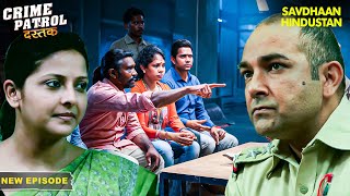 Kanchan के केस में पुलिस पर लगे आरोप | Crime Patrol Series | TV Serial Episode