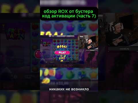 Раскрывайте всю эмоцию онлайн-казино Лев: играйте сейчас!