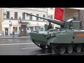 "Деривация-ПВО", БМП "Курганец-25" и Т-15 "Армата" . Парад Победы 2020. Russian military show.