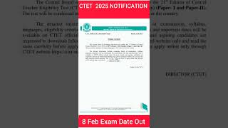CTET Notification Out  || CTET 2025-26 New Changes #ctet #notification