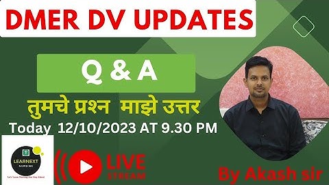 DMER DOCUMENT VERIFICATION PROCESS l Q & A session by Akash sir