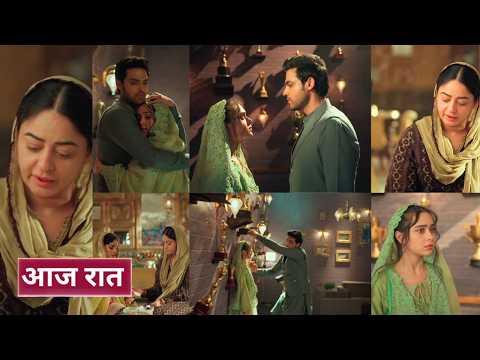 Seher Hone Ko Hai NEW PROMO 20th FEB 2026: Mahid