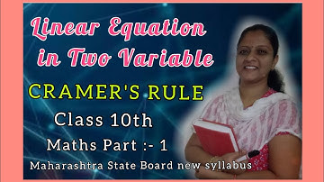 Linear Equation by CRAMER