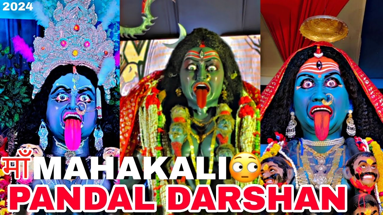 MAHAKALI MATA PANDAL DARSHAN VLOG 2024😍 | Jabalpur Navratri 2024