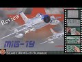 Eduard 1/48 MIG-19 (Trumpeter) review