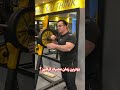 بهترین زمان مصرف کراتین کراتین مکمل شکم پشت بازو بهترین زمان مصرف کراتین کراتین مکمل شکم پشت بازو